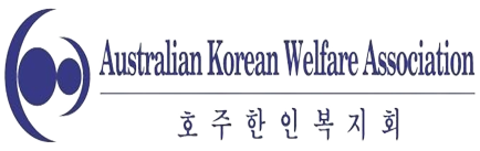 Australian Korean Welfare Association